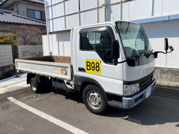 ⭐️不用品回収のクラウドステップです。１.5トンが車検から帰ってきました。