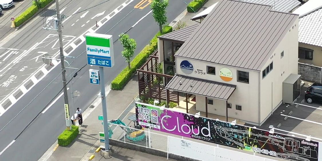 外観・上空から