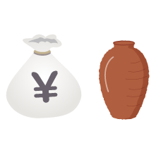お金